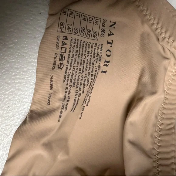 Elegant Tan Natori Lace Bra - Picture 3 of 6